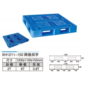 XH1211-150網(wǎng)格田字