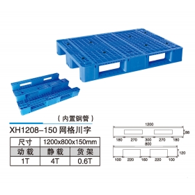 XH1208-150網(wǎng)格川字
