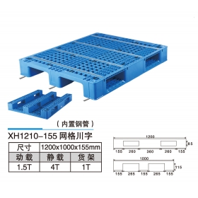 XH1210-155網(wǎng)格川字