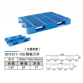 XH1311-155網(wǎng)格川字