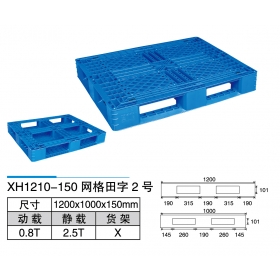 XH1210-150網(wǎng)格田字2號