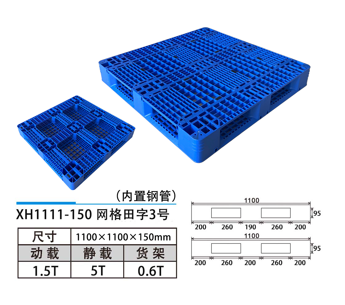 微信圖片_20250319153813.jpg